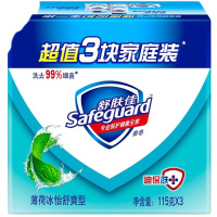 舒肤佳薄荷冰怡舒爽型香皂115克X3块SFJBH1153DJ点睛