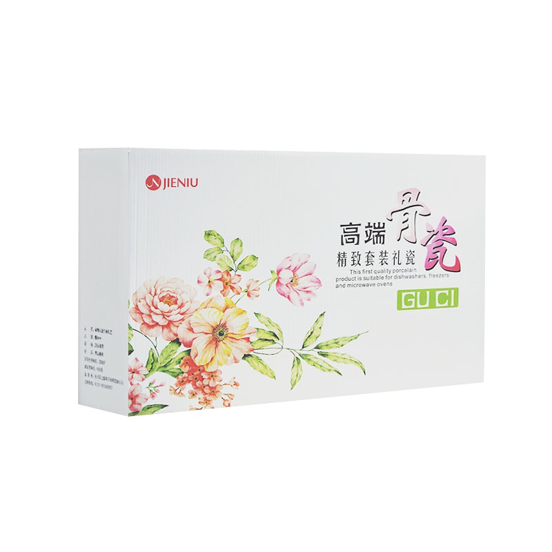 捷牛品味生活浪漫雅韵26头餐具套装釉中彩家用陶瓷餐具套装