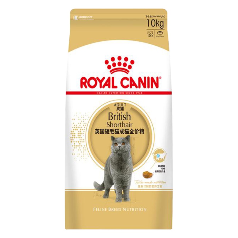 皇家(royal canin) 猫粮 英国短毛猫 成猫粮 英短 BS34 10kg