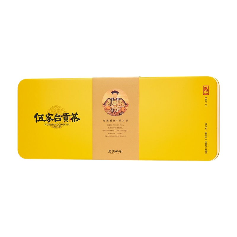 湖北恩施2021新茶绿茶茶叶恩施富硒绿茶伍家台贡茶一级绿针200g茶叶浓香型礼盒装