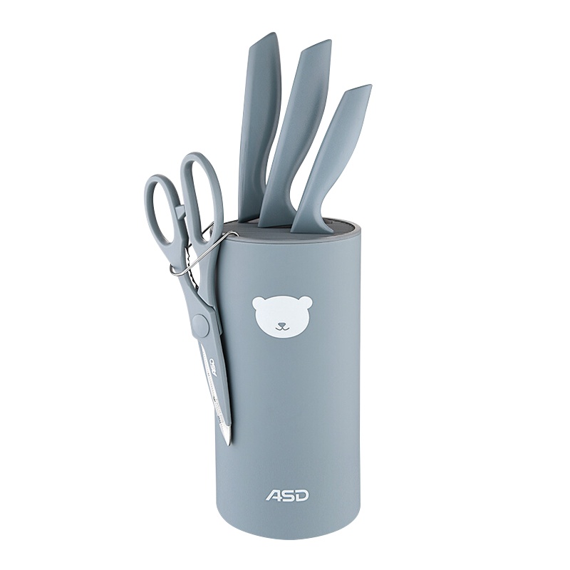 爱仕达(ASD)刀具套装 厨房锋利刀具5件套组合 切片刀切菜刀 厨师刀切肉刀 水果刀 厨房剪刀 RDG05H5WG-B蓝
