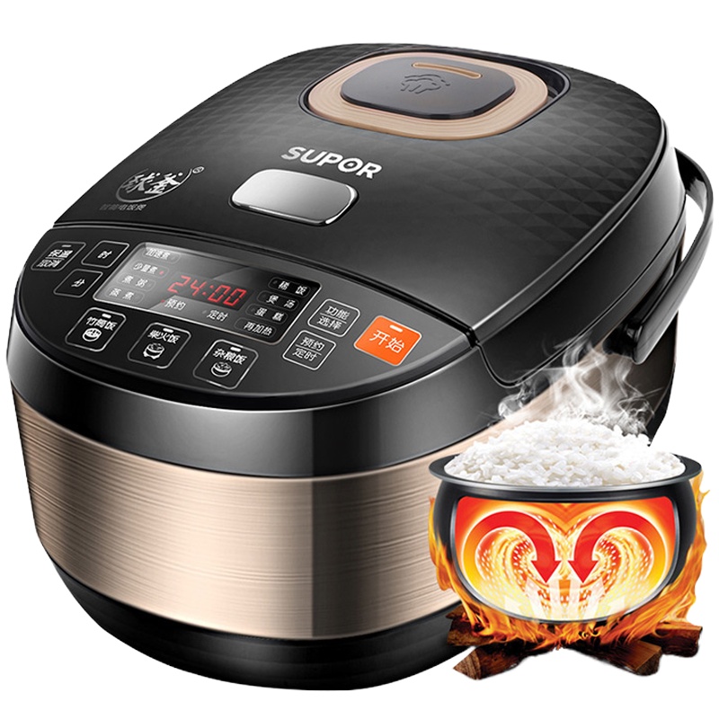 苏泊尔(SUPOR)电饭煲家用5L大容量多功能3-8人电饭锅球釜不粘内胆 一键柴火饭智能预约CFXB50FC8055