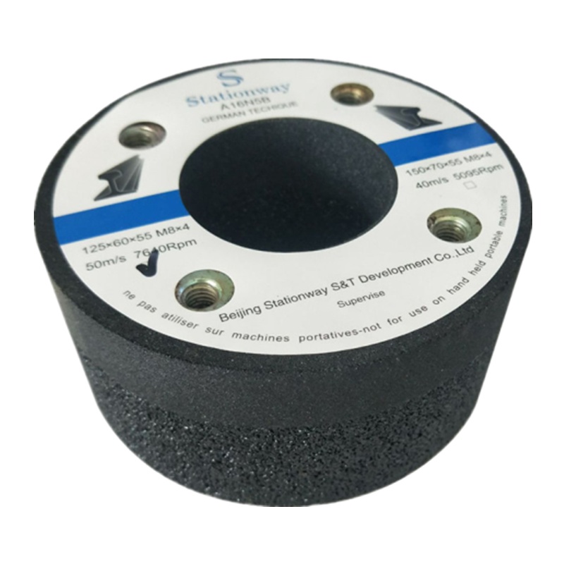 Stationway杯型树脂打磨砂轮125*60*55-4*M8四孔12块/箱 1箱