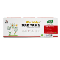 iCartridge LSIC-CC531A硒鼓/粉盒适用于HPCP2025/CP2025x/CP2025 蓝色