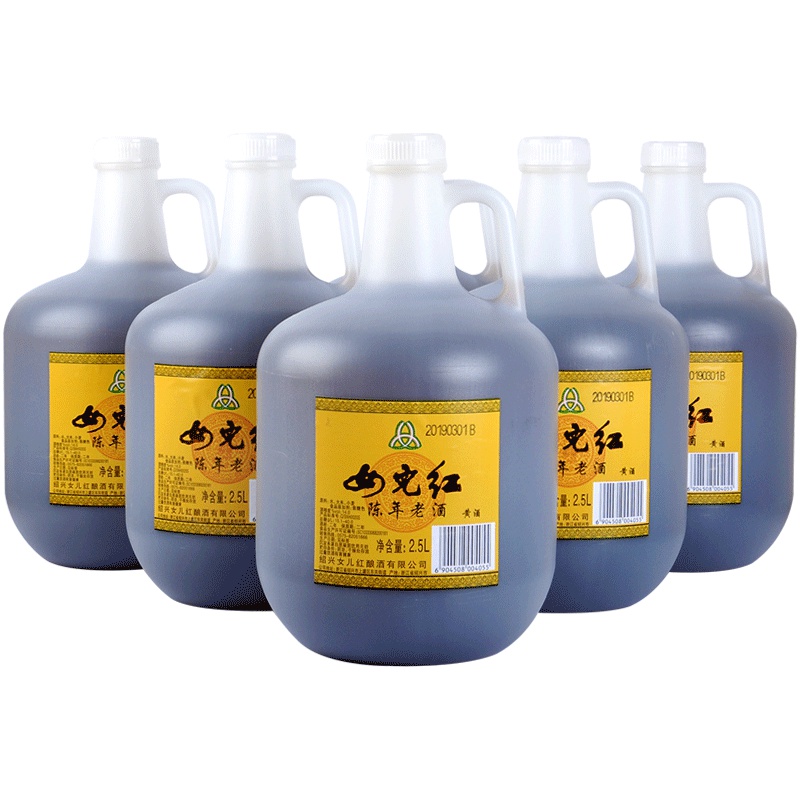 花雕酒厨用黄酒桶装女儿红绍兴黄酒陈年老酒泡阿胶5斤*6桶