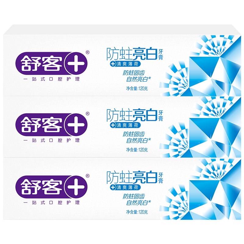 舒客舒克劲白牙膏套装清新口气减少牙渍烟渍去口臭黄120g*3支