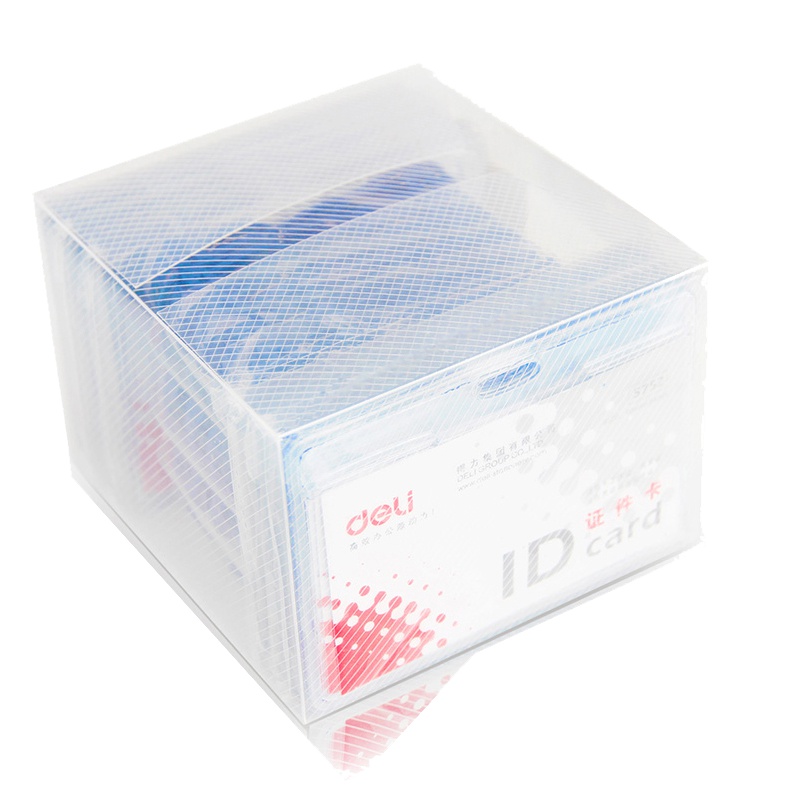 得力(deli)5752证件卡(50只/盒) (蓝) 一盒装