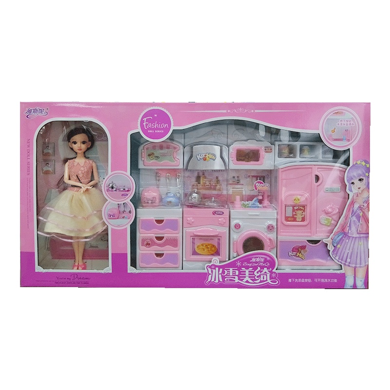雅斯妮-冰雪美绮厨房套装YSN-507过家家玩具厨具餐具公主女孩玩具生日礼物