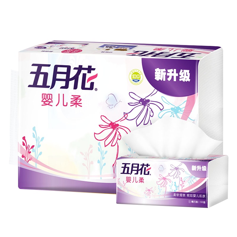 五月花 抽纸 婴儿柔系列 2层150抽*6包 餐巾纸 面巾纸 擦手纸 卫生纸巾 家用实惠装