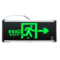 Free BIZ 安全出口指示牌365*120mm塑料