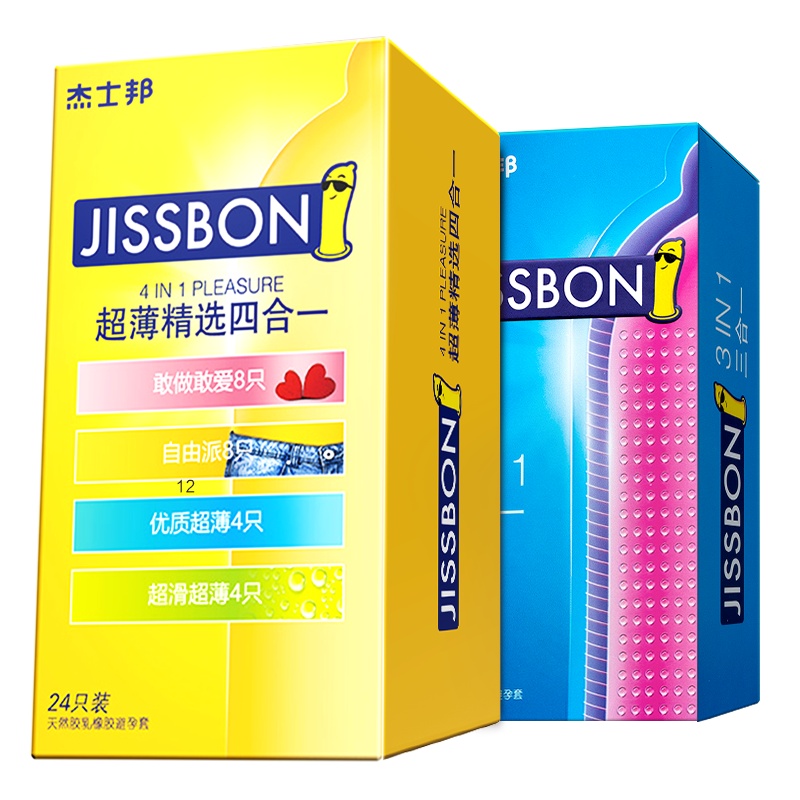 杰士邦(jissbon)避孕套男安全套超薄情趣延时旗舰成人情趣计生用品女用30只夫妻用品