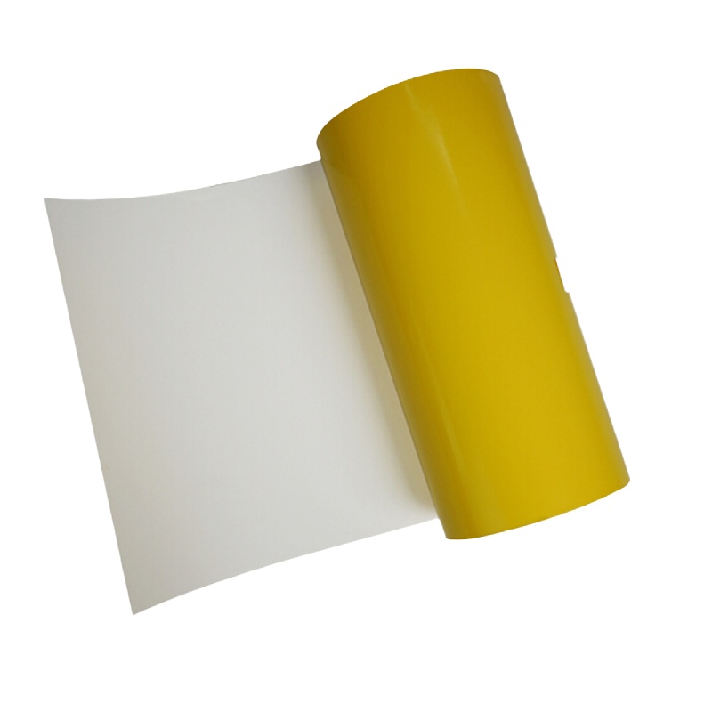 中电鼎润 200mm*20m标签胶贴(计价单位:卷)黄色