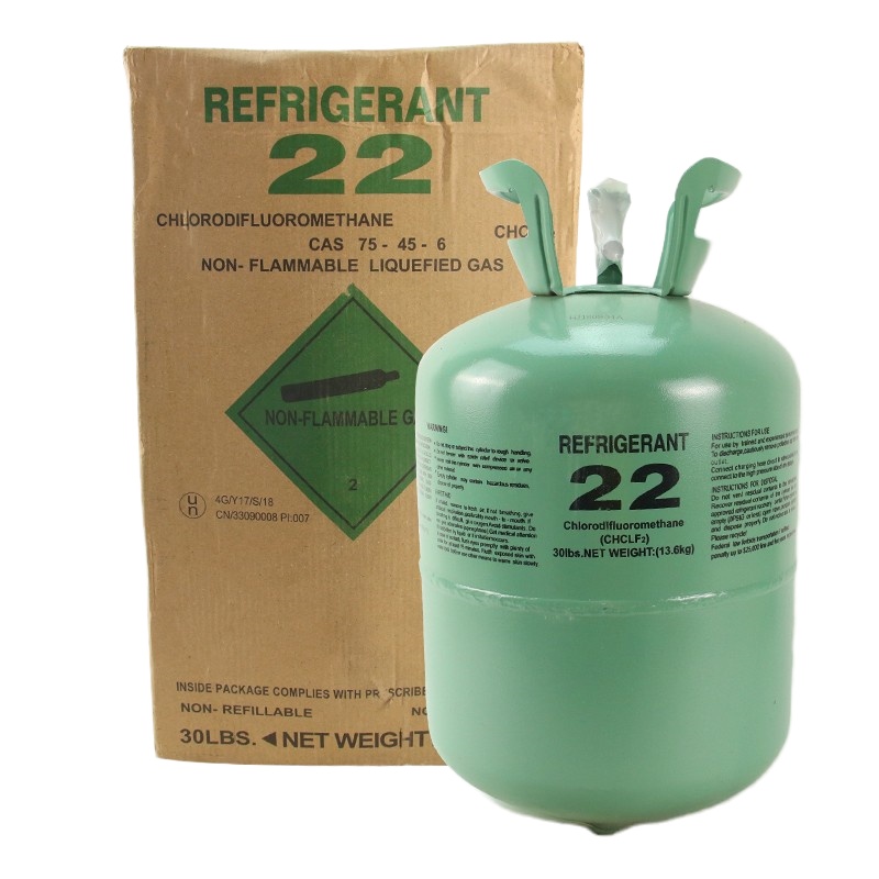 巨化 制冷剂 R22 净重13.6kg
