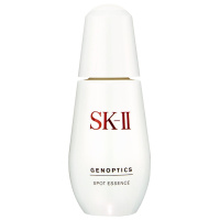 SKII SK-II sk2小银瓶50ml skii淡斑精华露护肤 淡化斑点 提亮肤色 /任何肤质通用