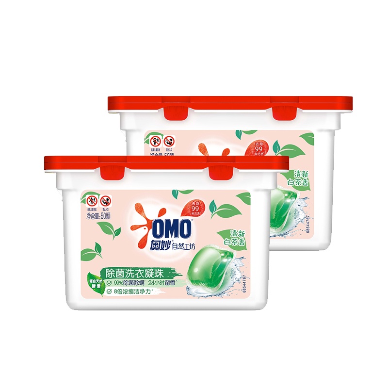 [100颗]奥妙自然工坊白茶除菌洗衣凝珠50颗装(400G)*2