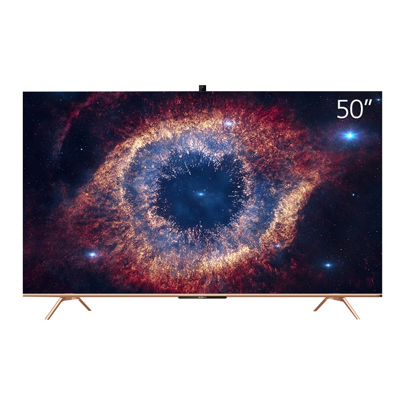 创维(SKYWORTH)50A20 50英寸4K超高清HDR 超薄全面屏 人工智能声控 液晶平板物联网电视机 智慧屏