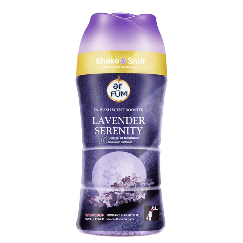 纺优美衣物留香珠薰衣草150g 防静电去除异味柔顺护衣洗衣液伴侣