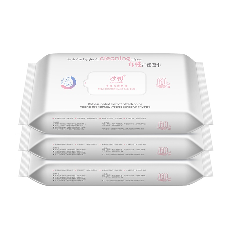 子初女性护理湿巾60抽*3湿纸巾女性成人孕妇产后生理期私处护理