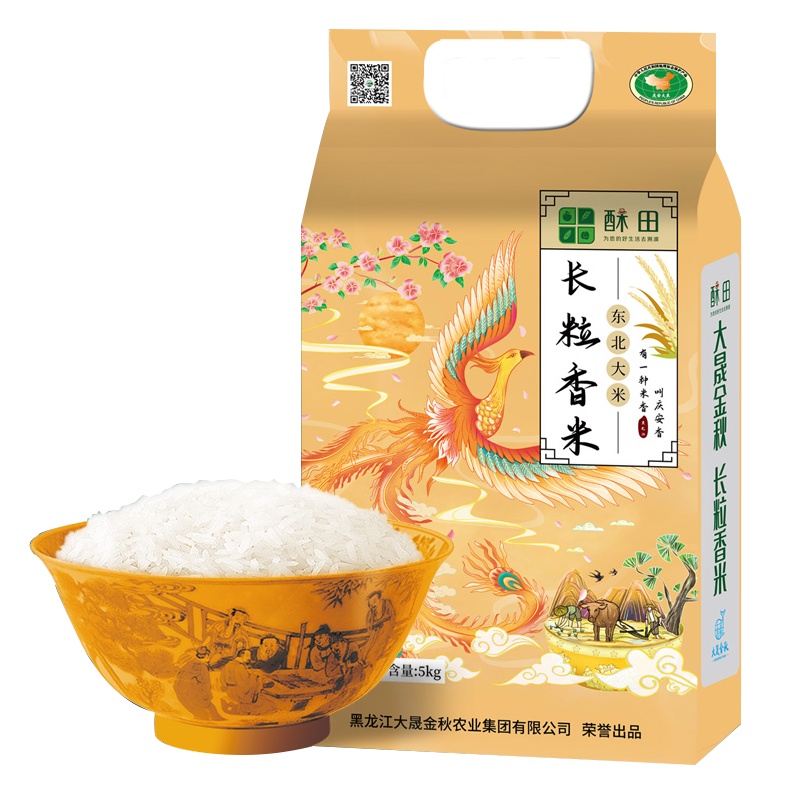 酥田 东北长粒香大米5KG 真空包装 2020年现磨新米 优质长粒香大米10斤