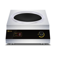 星星优品 5000W 商用电磁炉 凹面炒菜大锅灶 厨房电磁炉 平面汤炉 酒店电炉灶 平面电磁炉 XSC-50A