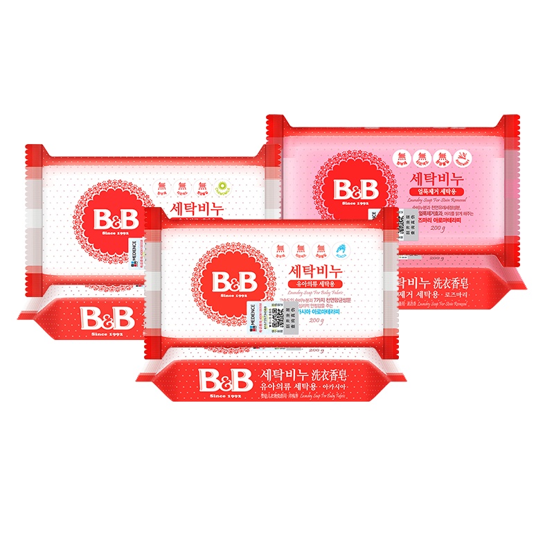 B&B)New 洗衣香皂(洋槐香)*2+B&B)New 洗衣香皂(甘菊香)*2New 洗衣香皂-斑点去除专用迷迭香*2
