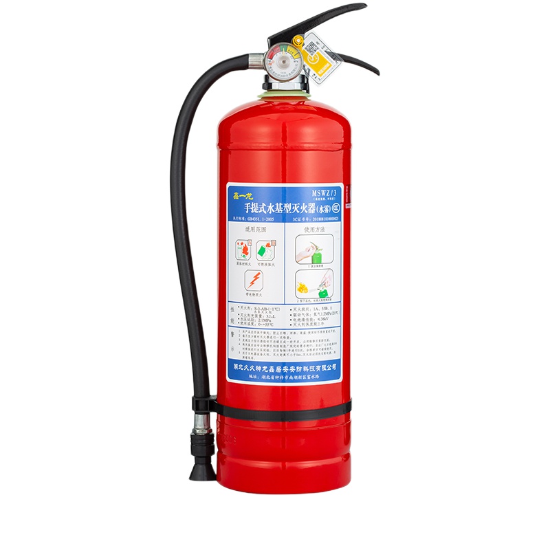 神龙出品 鑫一龙灭火器 水基型（水雾）环保灭火器3升 车载家用及商用灭火器3L常温 MSWZ/3 消防器材