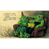 小魔怪要上学 (法)玛丽·阿涅丝·高德哈 著 李英华 译 少儿 文轩网