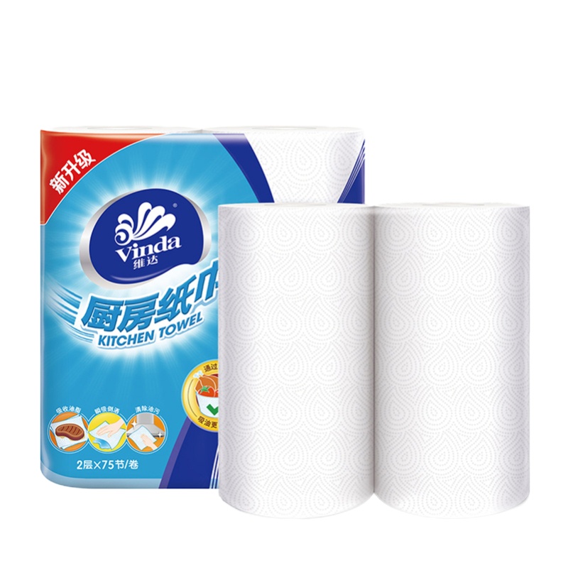 维达Vinda 厨房卷纸2层75节*2卷*3提 厨房专用去油污卫生纸巾 (新旧包装交替.)