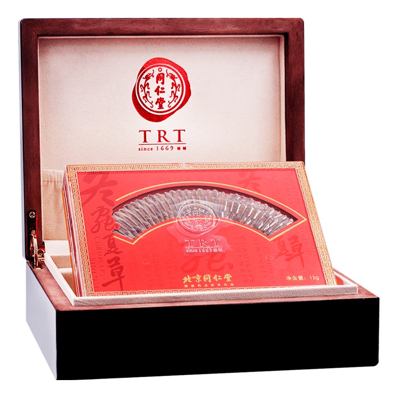 北京同仁堂冬虫夏草虫草正品30/12g野生西藏那曲冬虫夏草虫草礼盒