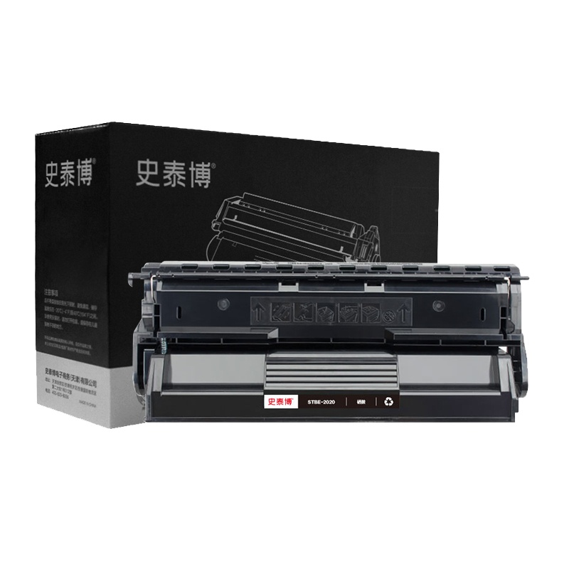 史泰博 STBE-2020 硒鼓 6000页 黑色
