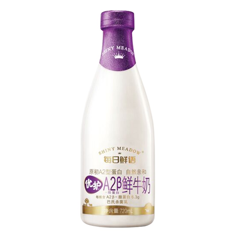 每日鲜语(SHINY MEADOW)优护A2β鲜牛奶720ml*4蒙牛巴式杀菌鲜牛奶鲜牛乳纯牛奶