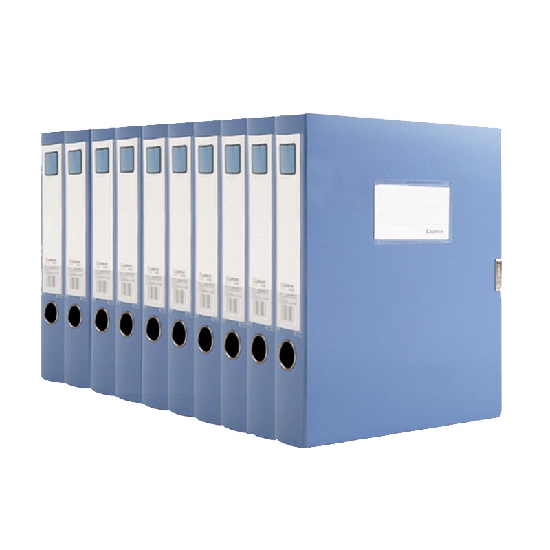 齐心(Comix)HC-75 A4/75mm档案盒蓝色2册 文件盒 资料盒 资料收纳盒 文件凭证盒 办公用品