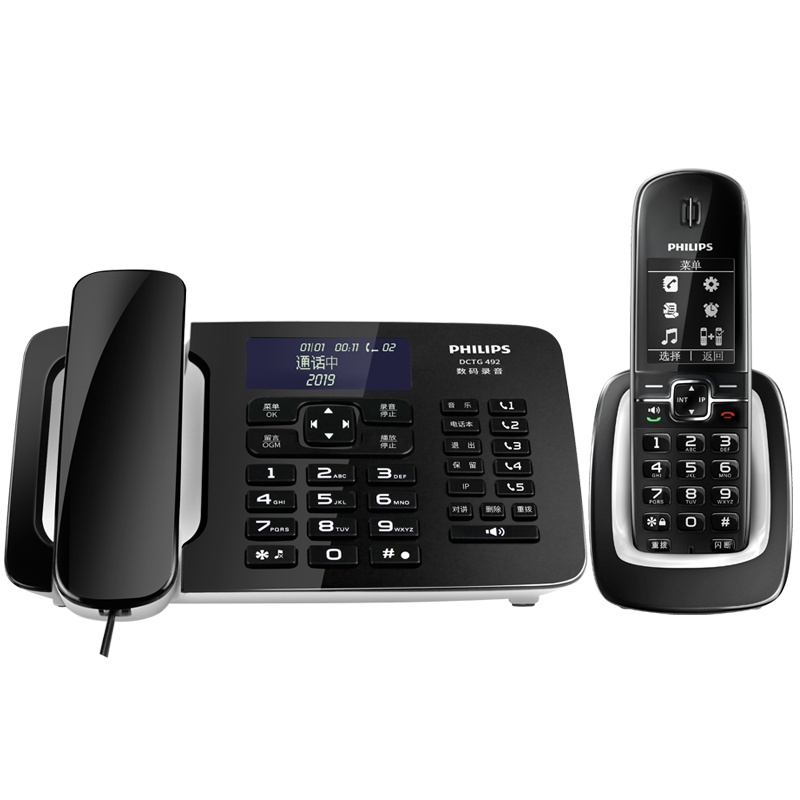 飞利浦(PHILIPS)录音电话无绳电话机座机 无线座机子母机 办公家用 DCTG492+(黑色)