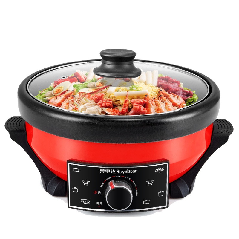 荣事达（Royalstar）分体式电火锅RHG-70DL多功能电热锅7升大容量一锅多能用不沾内胆电火锅电热锅电煮锅