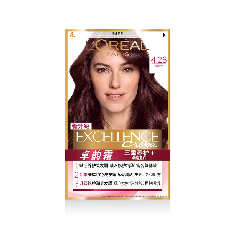 欧莱雅卓韵霜护发染发霜#4.26(紫棕色)染发剂女护发遮白发持久光泽染发膏2021流行色染发霜正品