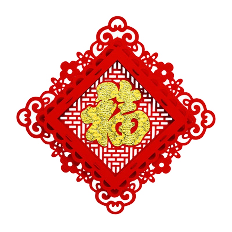 立体门窗福字 直径48cm 10个