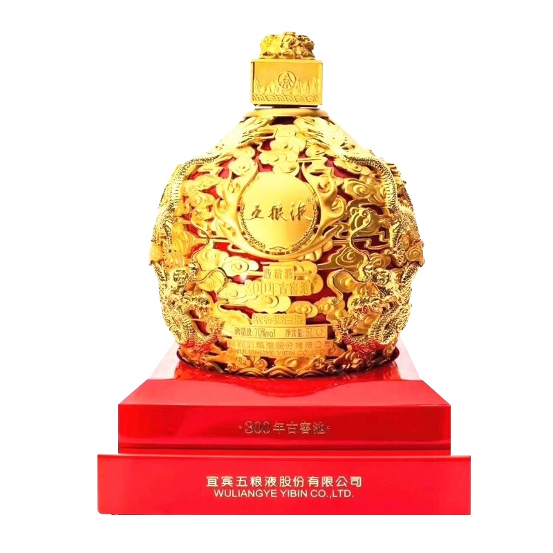 五粮液 70度浓香型白酒 礼盒装收藏酒 坛子酒送礼酒水 古窖池收藏酒(黄金坛十斤装)5000ml瓶