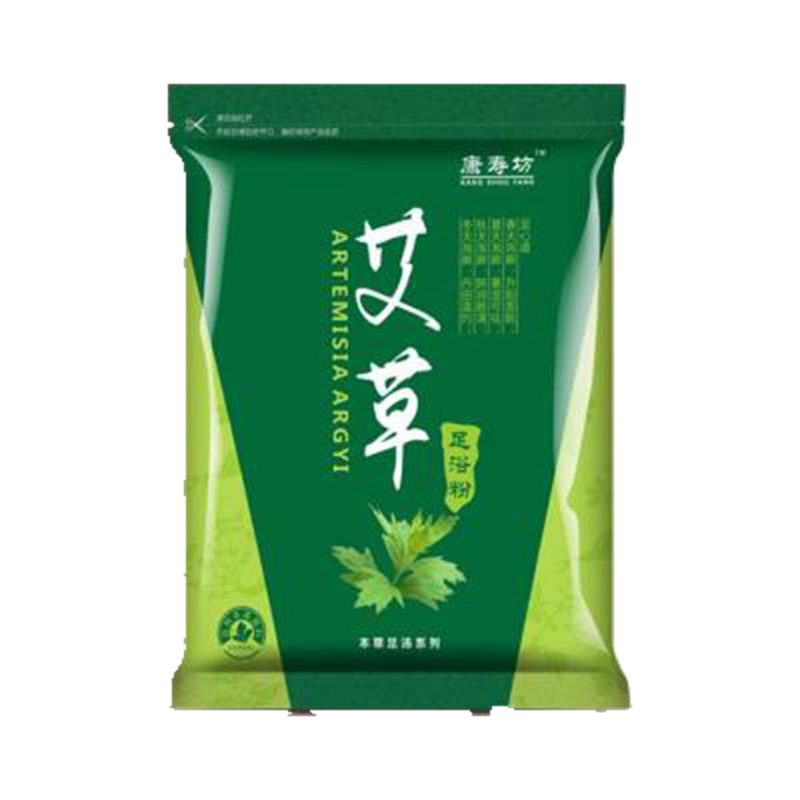 90包 540克艾草艾草藏红花老姜益母草当归中草药泡脚洗脚足浴包