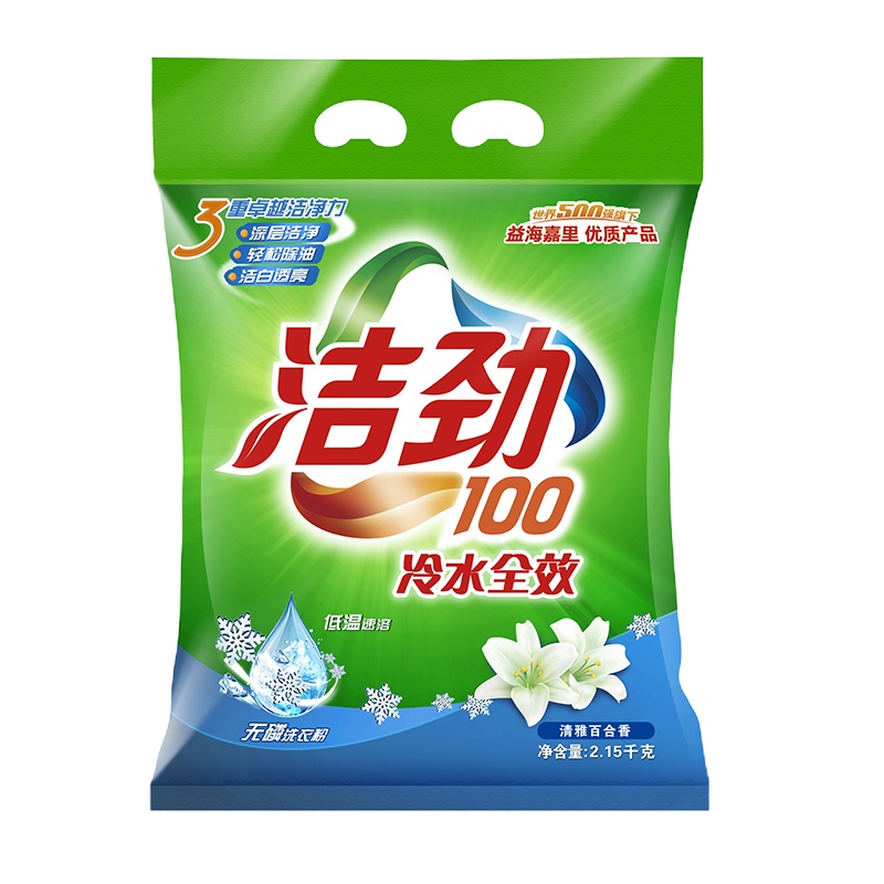 洁劲100 冷水全效洗衣粉2.15KG*4/箱 整箱装