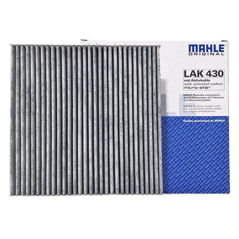 马勒(MAHLE)活性炭空调滤LAK430适配09-15款奔驰Fortwo(451)
