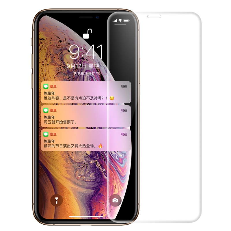 轻万适用iphonexr钢化膜苹果非全屏applexr手机高清手机贴膜
