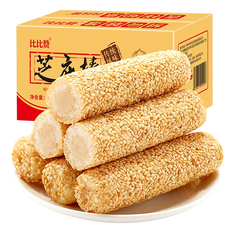 [满199减125元]比比赞猫耳朵儿童怀旧吃货零食小吃网红充饥夜宵500g整箱批休闲锅巴食品