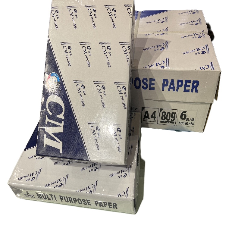 CM80克A4复印纸 500张/包 5包/箱