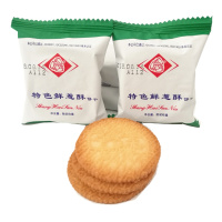 三牛食品特色鲜葱酥饼干5KG