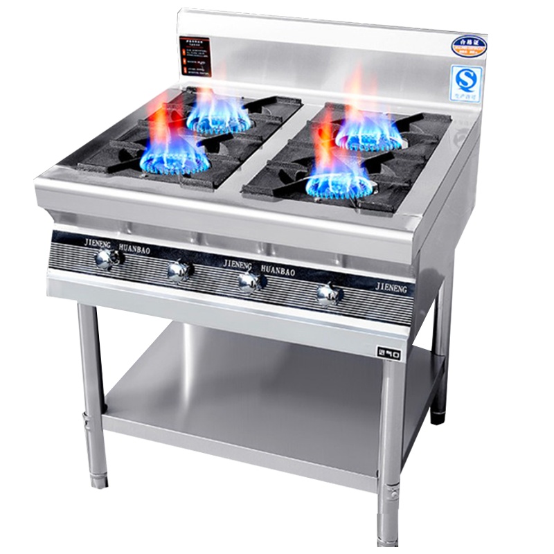 Masain/满森商用不锈钢煲仔炉四眼燃气炉灶4头节能煤气液化气砂锅灶