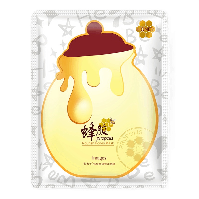 韩国Papa Recipe春雨黄蜂蜜补水面膜10片/盒保湿滋润面膜贴正品清爽 保湿补水 滋润营养