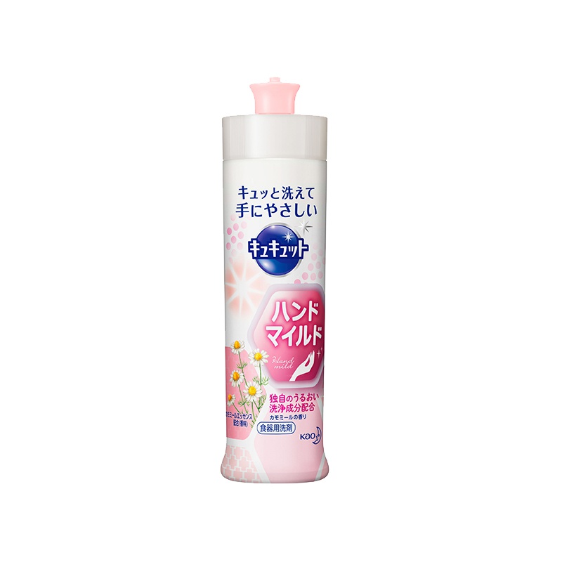 [洋甘菊香型]花王(KAO) 日本进口 果蔬餐具洗洁精 除细菌去油污 洋甘菊230ml 瓶装