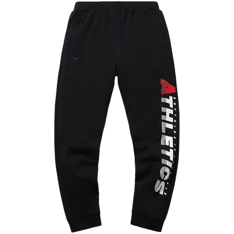 【自营】李宁运动时尚系列男子收口卫裤AKLP995-1