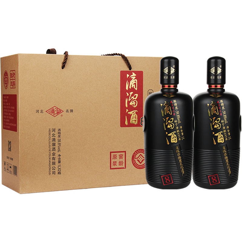 [中华特色]河北供销馆 滴溜酒 白酒礼盒 39.8度窖龄8年 1000ml*2瓶 大名府浓香型白酒礼品酒 邯郸特产