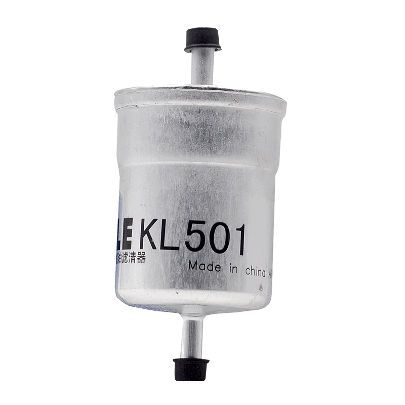 马勒(MAHLE)燃油滤KL501适配哈弗H5/自由舰/美日/豪情/优利欧/美人豹/富康/爱丽舍/五菱